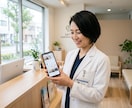 激熱！治療院/サロン向けGoogle最適化します 超簡単！毎日たった2分！コピペで使える投稿文30日分 イメージ4
