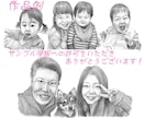 花冠無料サービス！写真を元に鉛筆で似顔絵描きます １枚目のイラストと同じ花冠お付けします イメージ4