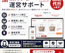 楽天Yahoo商品ページ画像・パーツ修正追加します 「やりたいけど時間がない」をサポートします イメージ1