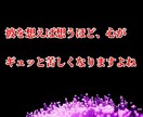 本気の鑑定☆霊視で彼の気持ちや本音がわかります 恋愛成就に繋がる具体的なアドバイスをお届けいたします イメージ3