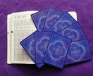 人生の道標に今、必要なメッセージをお伝えします 色んな角度から鑑定し、～1500文字でお届けします☆彡 イメージ2