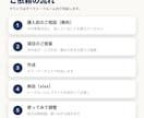 Excel・スプシで予約・在庫の管理表を作ります 予約・在庫・売上・顧客に。入力しやすく集計は自動 イメージ3