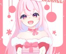 実績作りのため低価格！かわいいイラスト制作します アイコン・立ち絵・1枚絵OK！ イメージ3