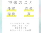 あなたの心のモヤモヤ一緒に解決します 分からない。将来が不安。誰か聞いて？Ryoにお任せください。 イメージ1