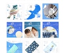 ECサイトで使用する商品画像を作成いたします 商品の魅力が伝わるようなそんな商品画像を作成いたします イメージ7