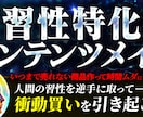 Brain/Tips/noteサムネイル制作します 【修正無制限】コスパ良くコンテンツサムネを制作します イメージ7