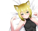 主にキャラクターやVtuberのイラストを描きます 日々より可愛く女の子を描けるよう猛特訓しています イメージ2