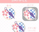 ライバー向けシンボルロゴ作ります 商用利用可、あなただけの可愛いロゴ作製します！ イメージ3