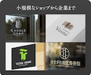 実績20年超のデザイン事務所がロゴと名刺を作ります 法人企業・店舗・ブランドなど【評価5／丁寧対応／修正無制限】 イメージ6