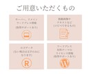 集客と信頼を叶える個人・中小企業向けHP制作します プロデザイナーが監修！第一印象で選ばれ、集客に繋がるデザイン イメージ9