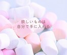LINE/DM♡気持ち伝わる返信文章考えます 意中の人向け♡ラリー続くコツ♦既読スルー防ぐコツ教えます♡ イメージ7