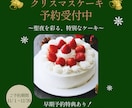 クリック率UP！女性向けおしゃれバナー作ります 女性ターゲットに響く、目を引くバナーを心を込めて制作します。 イメージ7