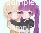 ふわふわした可愛らしいディフォルメを描きます 単体、カップル、夢絵、ご依頼を受け付けてしております！ イメージ5