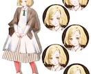 完成品女性立ち絵キャラクターを販売しています adopt/TRPG/Vtuber/IRIAMなどに イメージ6