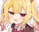 最短即日！可愛くて目を引くイラストお描きします 活動等に使える1枚絵やアイコンなど幅広くお描きします！ イメージ5