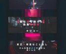 ネットで活動する方のデザインをしてます ヘッダーやサムネイルを作成致します イメージ1