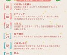 パッと目を惹く...そんなデザインを制作します 想いをカタチにするお手伝いをぜひさせてください イメージ2