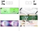 売上アップに導くLINEリッチメニュー制作します あなたの想いを形に。集客に繋げるお手伝いをさせて頂きます。 イメージ9