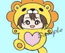ゆるい着ぐるみアイコン作成します 丁寧なカウンセリングで、どこか憎めないキャラクターを描きます イメージ4