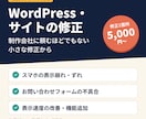面倒な業務を自動化・効率化します 手作業を減らして業務をラクにします イメージ2