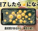 現農業法人の理事が開発　修繕記録アプリ提供します 現場の知恵が生んだ、地図と写真で一元管理する修繕管理ツール。 イメージ3