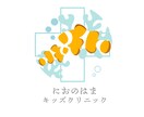 お手頃価格でおしゃれなロゴ、デザインします おしゃれな人向け。新しいロゴデザインが必要な方 イメージ2