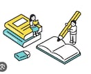 中学生や高校生に進路選択のアドバイスをします 現役高校生にしかわからない視点で将来を一緒に考えます！ イメージ1