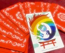 心に決めた人がいる人へ。想い人の心を占います あなたに寄り添って、精神世界からのメッセージをお伝えします イメージ2