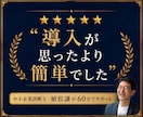 ClaudeCodeデスクトップ版導入を伴走します 中小企業診断士が経営者・個人事業主に60分マンツーマン イメージ8