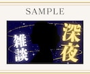 クリック率UPを目指すサムネイルを作成ます サービスの魅力が伝わるサムネイルをご提案いたします！ イメージ8