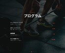 WordPressでホームページを制作します 業種ごとに配色・フォントを作り分けます イメージ7