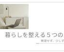 Instagram・SNS投稿画像を3枚作成します 見やすく、優しい雰囲気のSNS画像作ります イメージ3