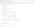 Excelデータから重複を自動で削除します スペース自動トリム機能搭載！プロ仕様のExcelVBAツール イメージ4