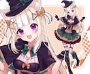 最短翌日！IRIAM◎魔女衣装の立ち絵描きます 配信で使える全身イラスト！季節の新衣装に♡ イメージ6