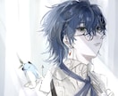 キャラクターの魅力を世界観ごと描き込みます 可愛い女の子！かっこいい男性！どんな用途でも任せてください イメージ4