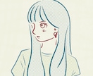 レトロっぽいおしゃれ線画イラストを制作ます 今っぽい少し雰囲気のあるイラスト提供できます！ イメージ1