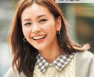 多種多様な写真加工承ります ★切り抜き・補正・除去など写真加工が必要な方へ イメージ5