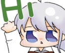 配信サービス等のスタンプ描きます デフォルメのかわいいモチモチした人物・動物イラスト描けます イメージ1