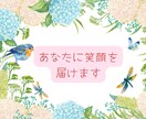 インナーチャイルドの癒し♡誘導瞑想ワークをします 過去の自分に寄り添う優しい時間✨本来の貴方を取り戻しましょう イメージ7