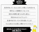 ただただ聴いて欲しい話し聴きます 色んなことでモヤモヤやチクチクする…アナタのお話を聴きます！ イメージ3