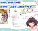 まるい顔のデフォルメキャラでアイコンお描き致します あなただけのゆるふわポップなアイコンで彩ってみませんか？ イメージ9