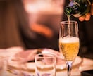 まだまだ飲みたい！1人じゃ寂しいあなたと楽しみます 飲みながら話したいあなたへ/1人飲み/寂しい/サシ飲み/雑談 イメージ7