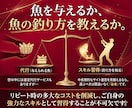 中古ドメインのノウハウ・購入方法を教えます ブログやアフィリエイトサイトのアクセスPVを増やしたい方に イメージ3