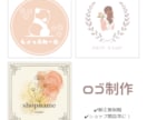 修正無制限◎初めてでも安心のロゴデザイン制作します 気軽に頼めるシンプルロゴを低価格で イメージ1