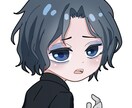 V系活動必見！アイコン制作します VTuberやVライバーの方へ！アイコン作成します！ イメージ4
