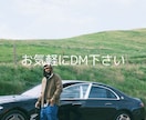 HIPHOPメイン ミックス・マスタリングやります 一緒に成長させて下さい。修正何回でもやります イメージ3