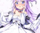 イラスト、表紙、挿絵等　イラスト全般承っております かわいい~かっこいい、動物や食べ物までなんでもどうぞ。 イメージ1