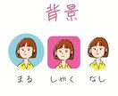 商用OK！おしゃれな欧風アイコンを制作します SNSなどで使えるおしゃれな欧風アイコンを作成します。 イメージ5