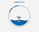 勝負どころがわかる！一年間の運気の流れを教えます 生年月日でわかる運気（バイオリズム）を10色で表現しています イメージ7