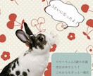 ペットのバースデーカード作ります 大切なご家族動物さんのお誕生日を彩ります！ イメージ2
